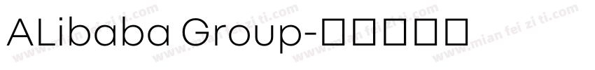 ALibaba Group字体转换